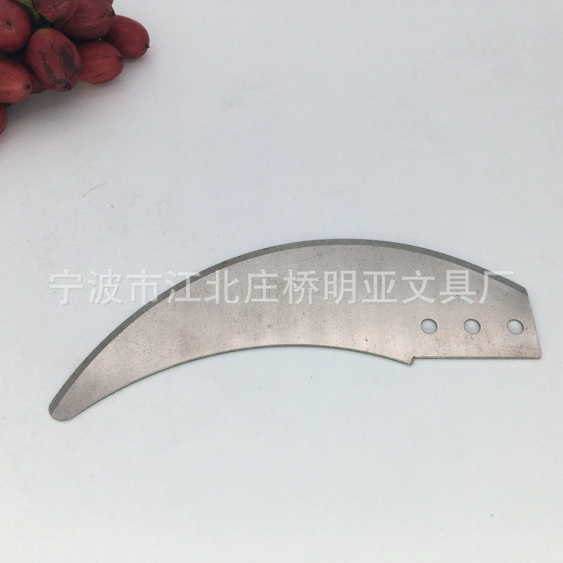 厂家批发高强度粉碎机果蔬刀片  大回旋切纸机切片 外弧形刀片