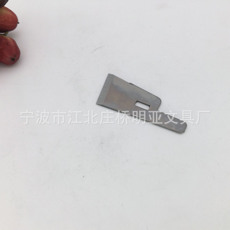 厂家定 制安全锤刀片 贴膜维修刀片  修脚雕刻刀片精密加工