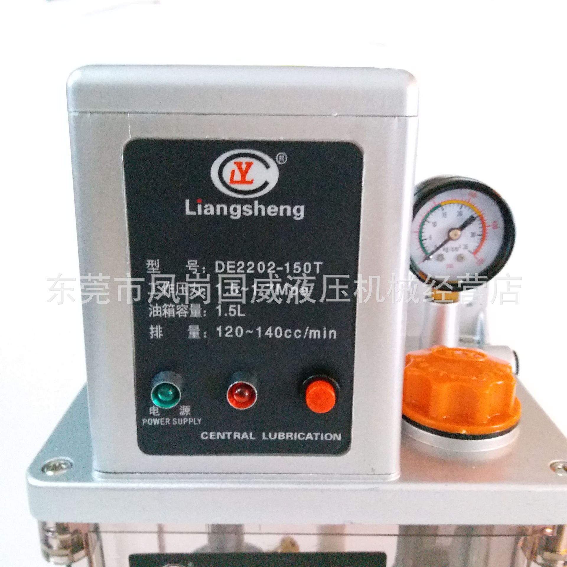 CNC�󻬱�LY 2202-150X 2202-150T���ػ����󻬱�����PLC���ƴ���