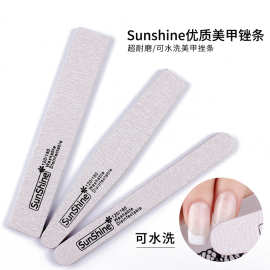 美甲工具Sunshine指甲锉打磨条修形搓条薄砂条水洗磨指甲的海绵搓
