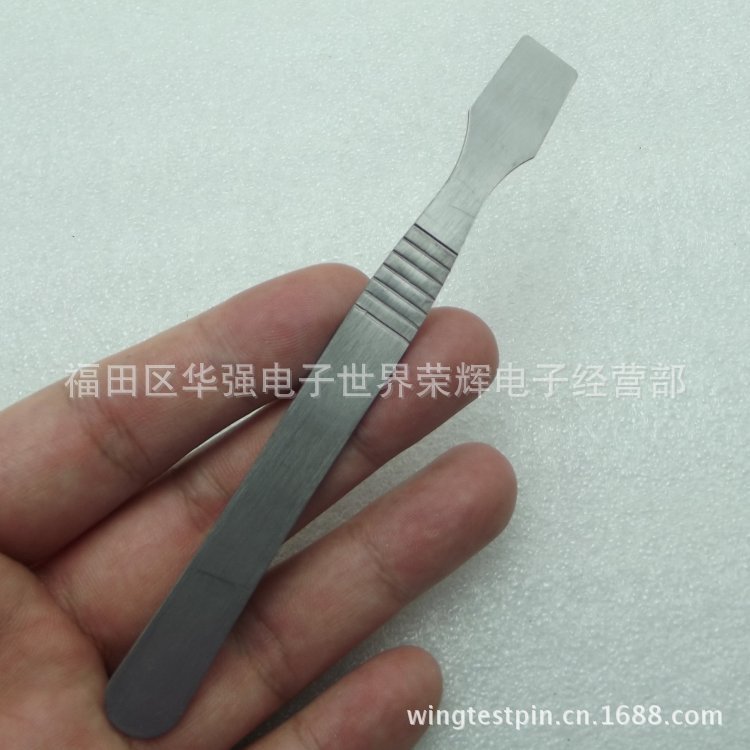 锡浆搅拌刀 平板电脑撬壳金属开壳工具 撬壳 撬棒 锡膏刮刀