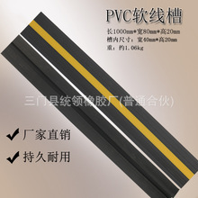 PVC������|���o�����ܾ��ۜp�َ����z�w�����҃ȑ�����扺����