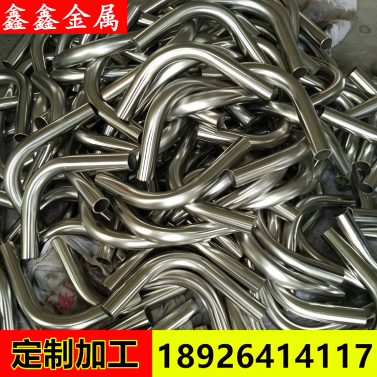 304不锈钢管折弯加工毛细管折弯加工各类管材打孔 攻牙 表面处理