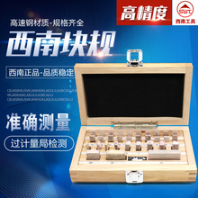 ���Ͼ���䓉KҎ �������K ���ωKҎ ������Ҏ �������K��������K