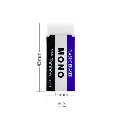 Japanese TOMBOW Dragonfly Eraser White/Black 20-40 pcs/box