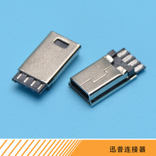 MINI USB 5Pw V3 ^늾^ӿڷˮB