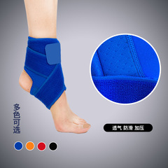 Cross-border ankle compression support, sports ankle brace, anti-twist ankle wrap, made of diving material for sports protection.