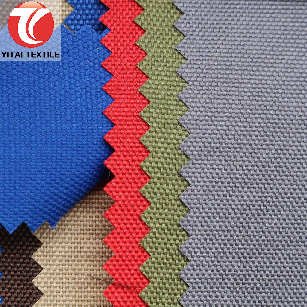 900d*600d pu牛津布