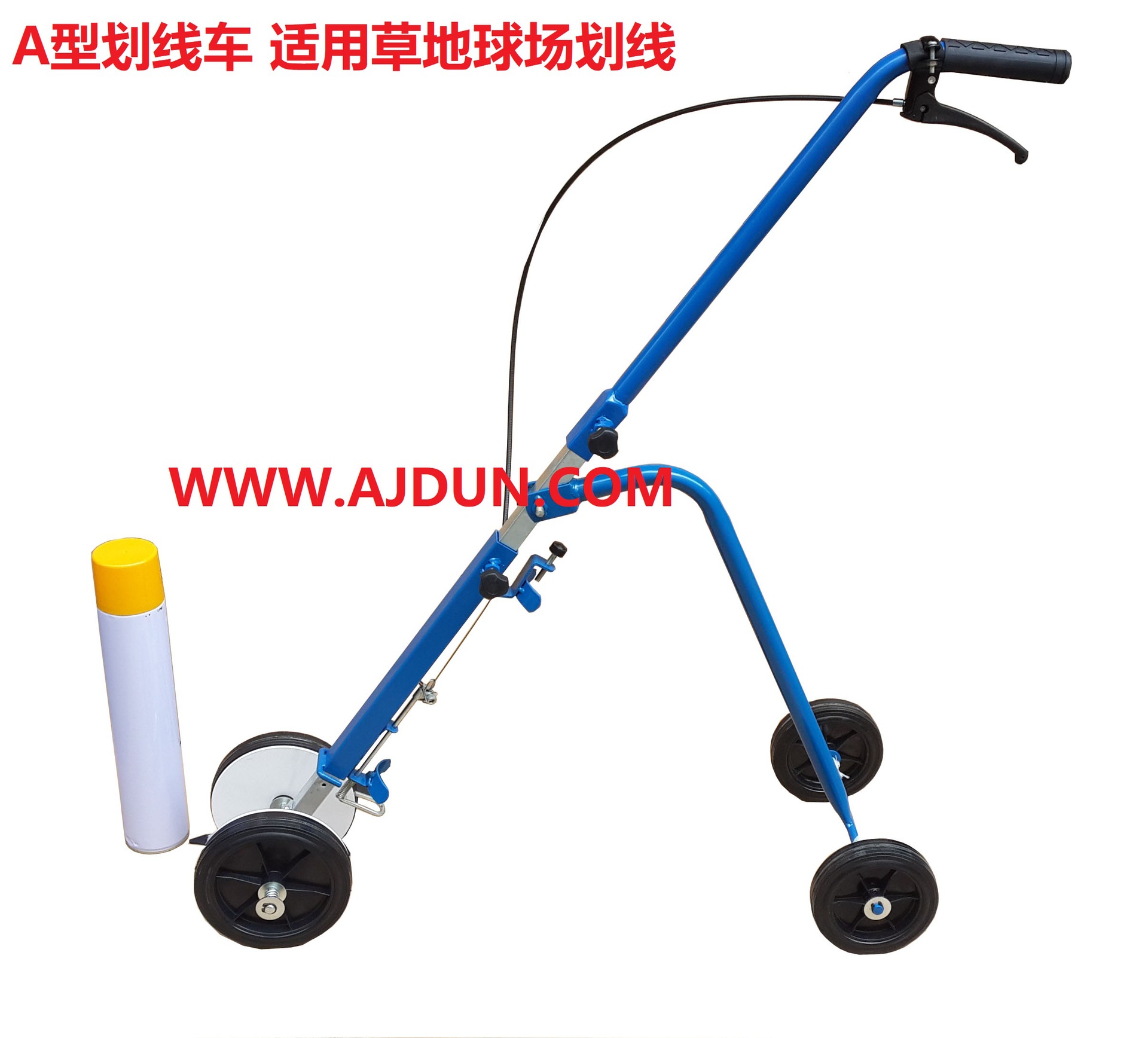 划线车A型 划线器套装划线器 草地蓝球场划线车 停车位画线