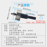 Высокоскоростное металлическое сверло из нержавеющей стали, прямые продажи с завода