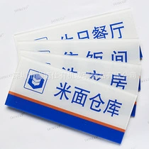 收纳架;其他有机玻璃;收纳盒