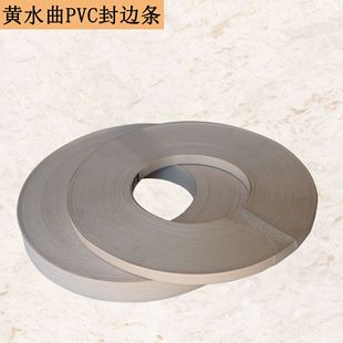 PVC��߅�lͬɫ�Ҿߙ�����ľ�T����bl����߅�l��ڗl���l