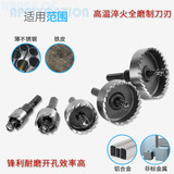 Высокоскоростное металлическое сверло из нержавеющей стали, прямые продажи с завода