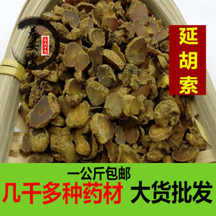 ��ș�����l��Ԫ�� ��Ʒ��Ԫ�� �o��Ǵ��Ӻ��� ��Ʒ��Ԫ�� ���]