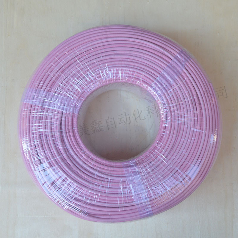 N型热电偶测温线PVC补偿导线2*7*0.2mm多股有弹性