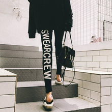 棉打底裤2025春秋新款港风大字母印花外贸显瘦休闲九分小脚裤子