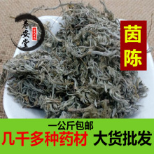 �������ș�����l��؛����� �d��ꐽq��Ұ�m�� ������һ������]