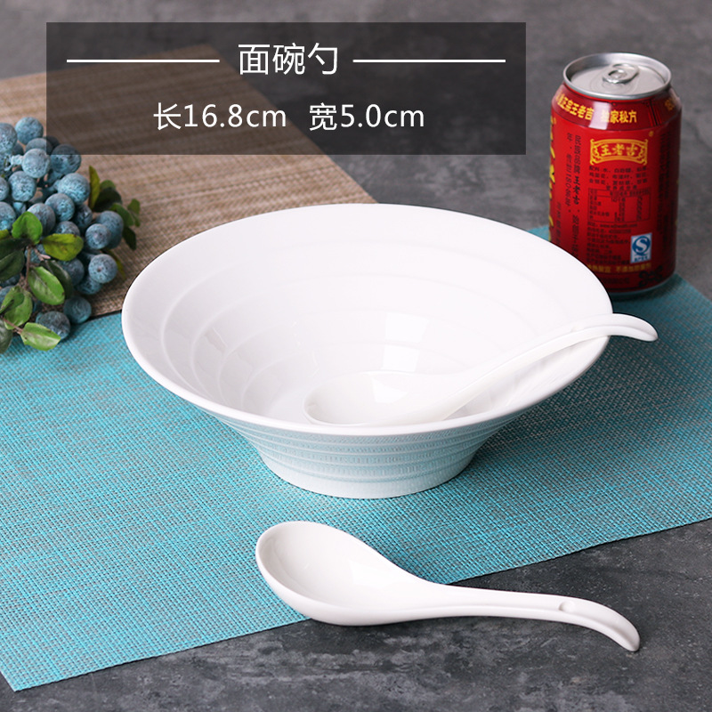 깔끔한 그릇 숟가락 (길이 16.8cm, 너비 5cm)