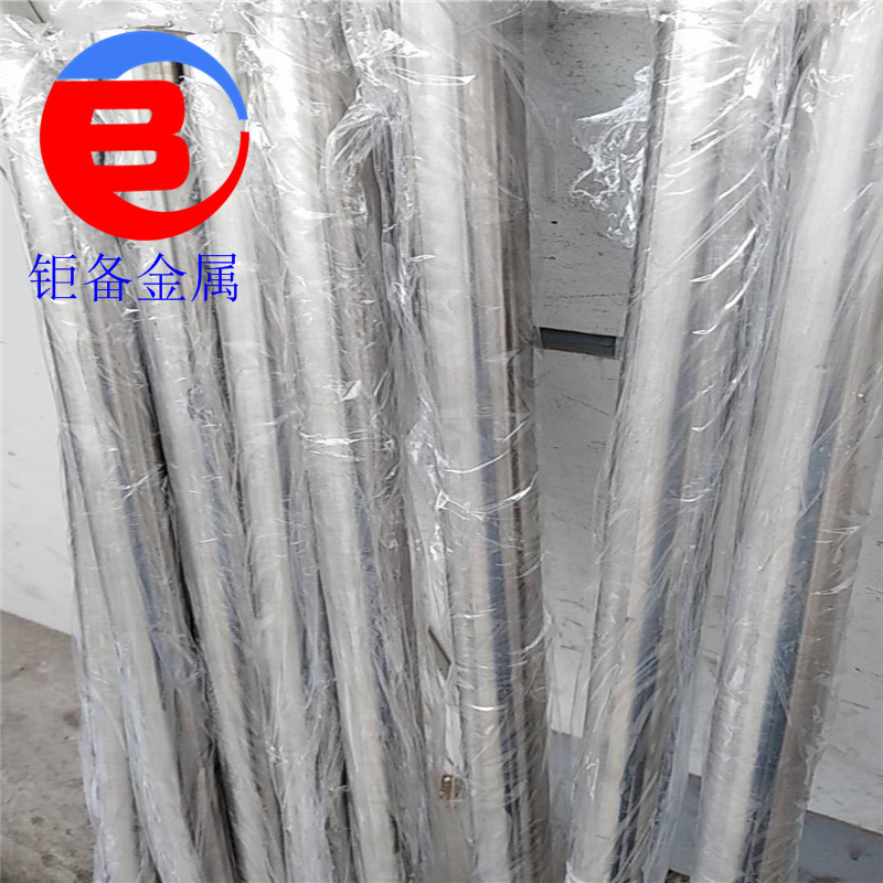 Cu15Ni8Sn����ͭ�� Cu15Ni8Snͭ�����Ͻ�� �Ż����������и�