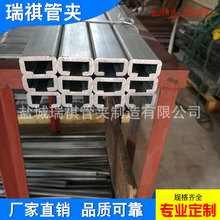 ���͌�܉ �܊A��܉���b܉�� C��䓌�܉ ���P�304 316C�͌�܉����