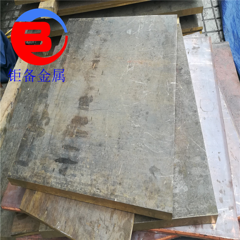 ��������ʴBZn18-18п��ͭ п��ͭ�� BZn18-18п��ͭ��п��ͭ��