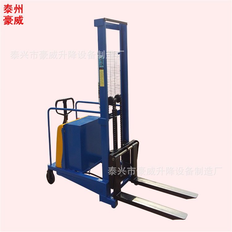 供应半自动无腿叉车 电动升高车 步行式液压叉车 充电式堆高车