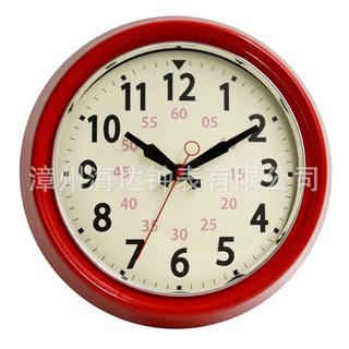 海达钟表26CM创意石英钟圆形wall clock个性客厅金属挂钟