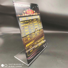 L̨ ̨A4չʾUVӡVƟᏝr