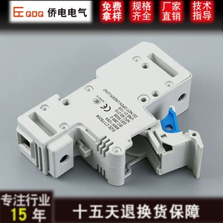侨电RT18-125圆柱型陶瓷熔断器座RT14-125CT-FB258保险丝底座