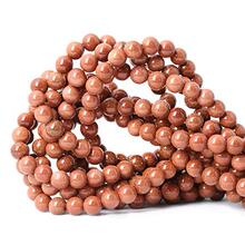 ���B�l���l���Q��ɳʯˮ������ DIY�Ʒ�tɫ��ɰʯ������� ɢ��