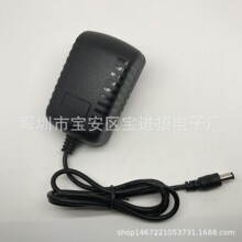 15V1.5A�Դ�m���� ������� ���U��� ����x ͨ��15V2A�����