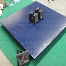 �Ϻ�ҫ�A�ذ� 1-3tС�ذ�0.6*0.8��ƽ̨��XK3190-A12E�x���ذ��Q