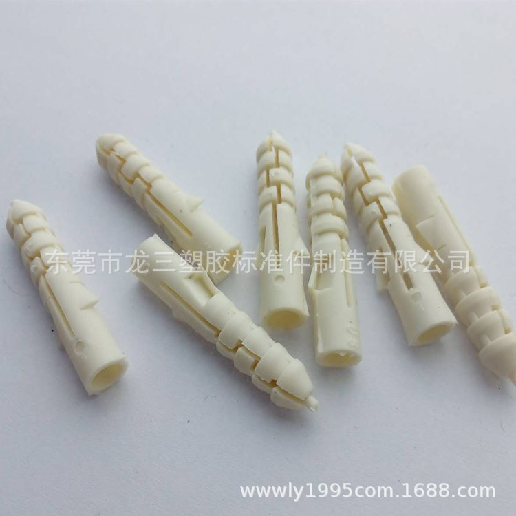 龙三塑胶标准件厂家供应加强型尼龙鱼型膨胀壁虎 8*40mm 胶塞