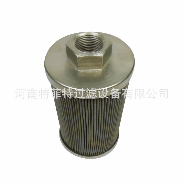 特菲特厂家生产高压主汽门油动机滤芯SFN-12-200K,SFN-12-150K