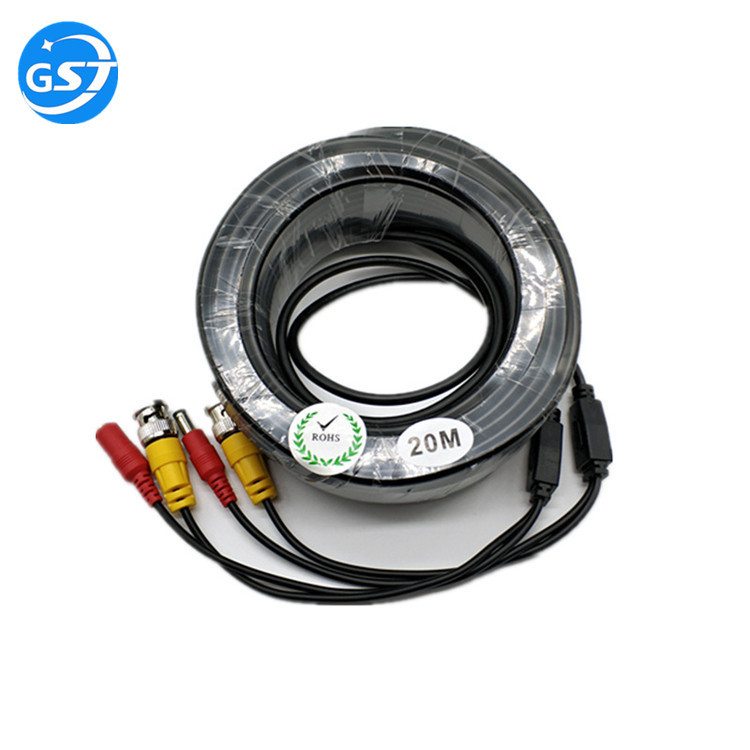 5.0监控视频电源一体线bnc+dc延长线AHD高清摄像头综合线材20M