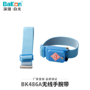 BAKONBK486PVC�����o��֭h���o늎������󎧟o�����o��_��