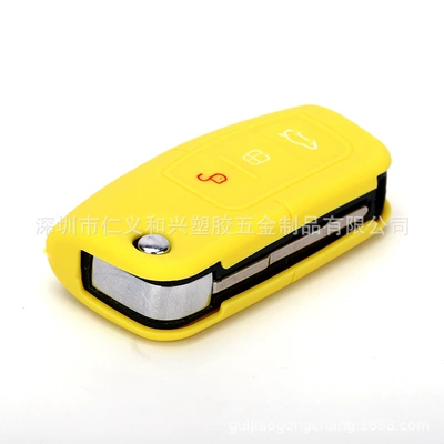 Suitable for Ford Classic Static Rod/Key Bag