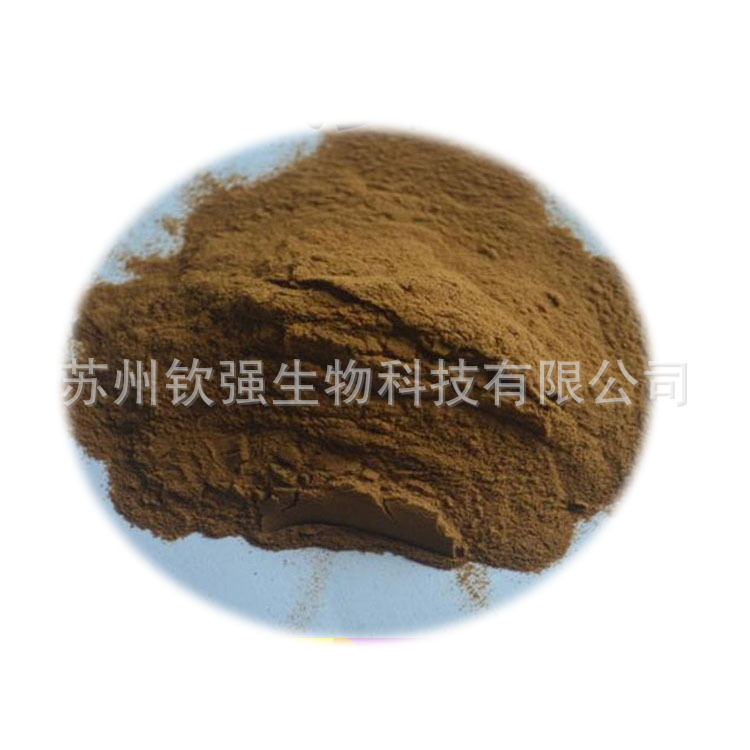 现货供应饲料级黄芪提取物黄芪多糖黄芪根部萃取多糖一公斤起订