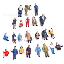 沙盘建筑模型生活小人火车精品彩人1/87人物（100个装）立体微型