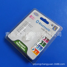 pvc�p�ݚ������ݚ� �����������bpet���ܺж��� ������̨