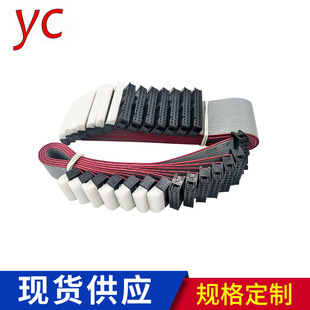 ���ž� 2.54IDC-����ʽ�ž� ��ƽ��
