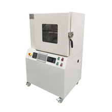 HASUC HMDS���w��տ���/HMDS���w��Ƭ�A̎��ϵ�y/оƬ�Ĥ�C