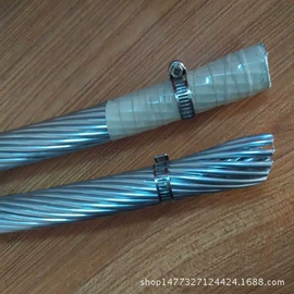 电力电缆;裸电线;光纤电缆