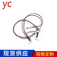 �����ӹ����a�S�� WIRE HARNESSϵ�о��� �����B�Ӿ����ӹ����l