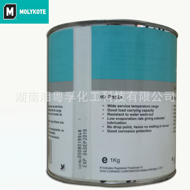 道康宁MOLYKOTE CU-7439 PLUS铜油膏防锈高粘度防卡密封螺纹脂