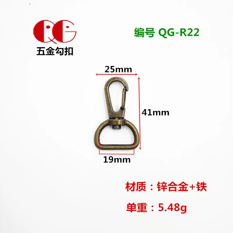 Metal bag, accessories, wholesale