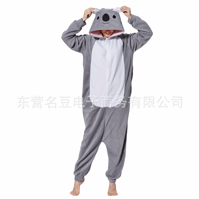 Koala gris / S