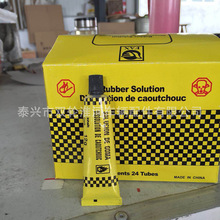 ɢ�b���l �p݆�����ḁ�zˮ �ܷ��zˮ ��܇늄�܇�ḁ��܇����12g