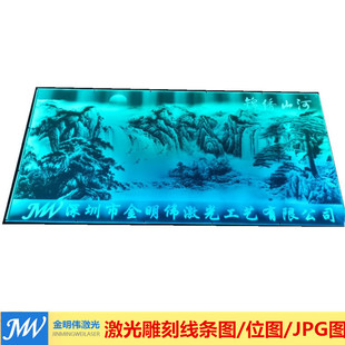 Laser engraving light guide plate pattern engraving LOGO engraving can be used to brighten engineering background wall, etc.