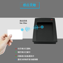 iCxusbǽ|ʽrfidTˢWKTVTx